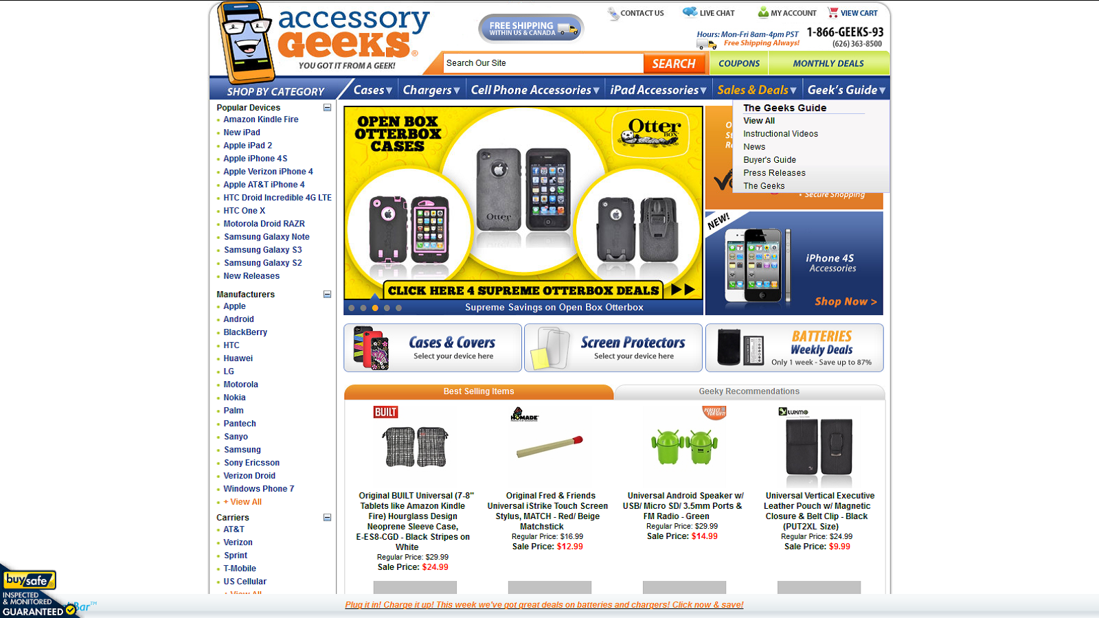 AccessoryGeeks Coupons & Promo Codes!