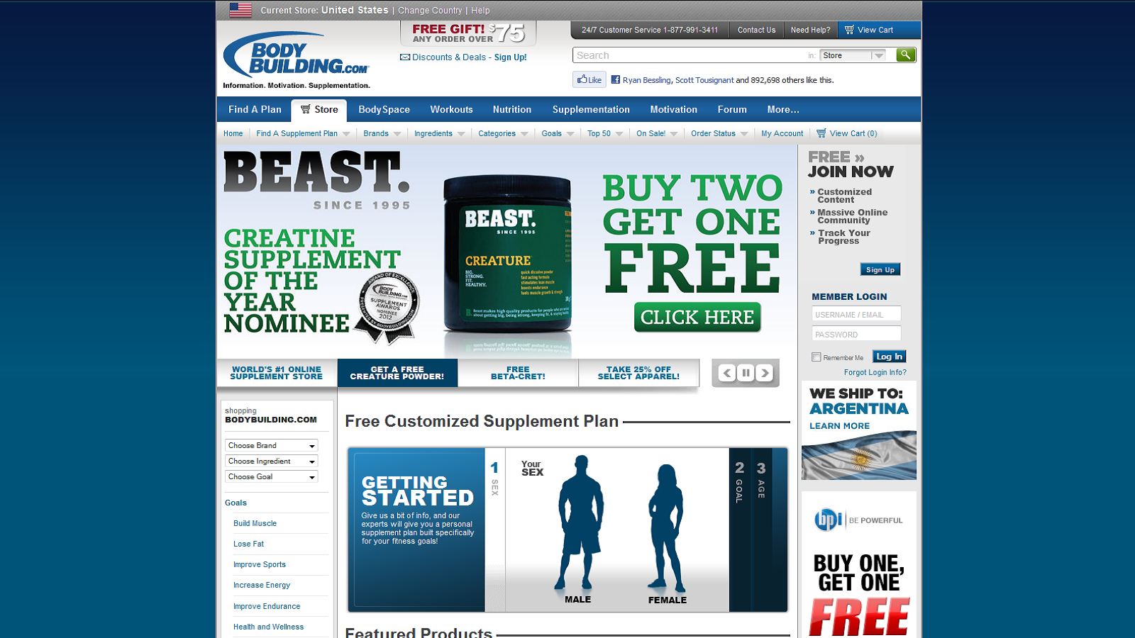 BodyBuilding.com Coupons & Promo Codes